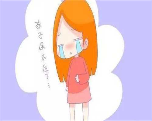 沈阳42岁试管成功率高吗？真实经验说清费用与体感
