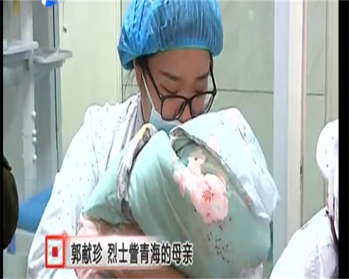 沈阳三代试管52岁3次终圆二胎梦，高龄备孕指南