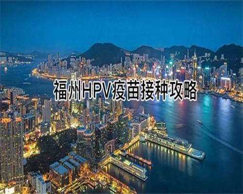 沈阳三代试管指南：52岁高龄生育的可行方案与前提