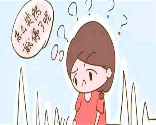 沈阳供卵助孕指南：多囊卵巢综合症怎么治才能圆梦怀孕？