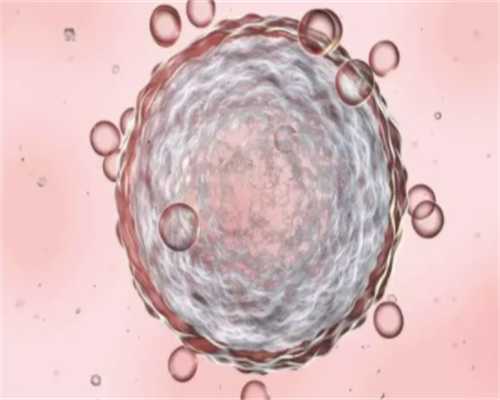 国内供卵正规机构,大理私人医院第三代试管婴儿费用一览