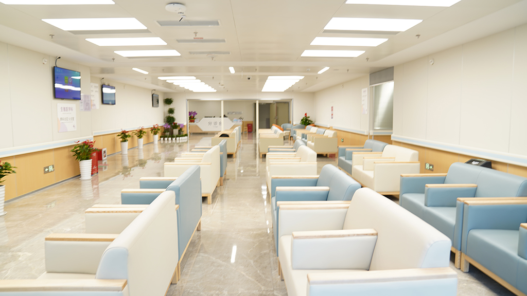 候诊区 （清水河院区）